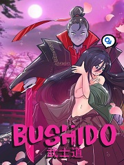 Bushido- [By Meowwithme]